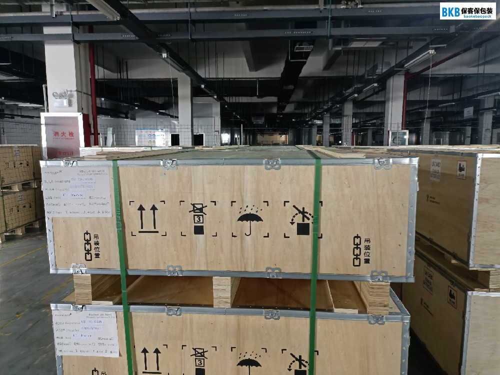 出口危險(xiǎn)品木箱包裝廠家 如何選擇危險(xiǎn)品出口木箱？